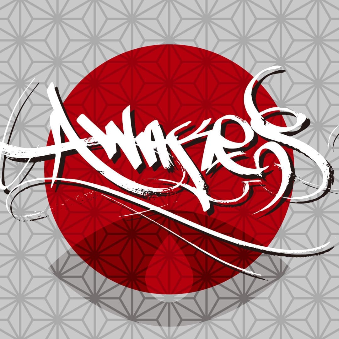awakes_icon_b.jpg